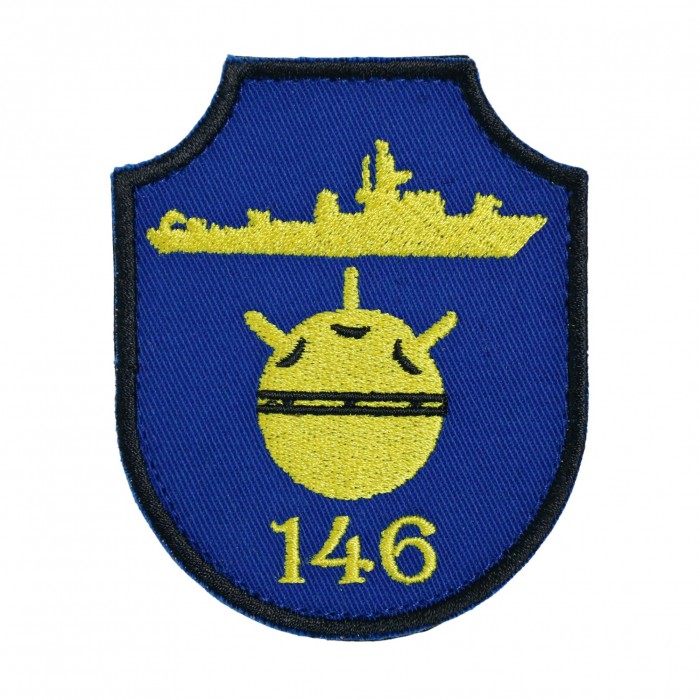 Emblema Divizionul 146 Nave Minare si Deminare