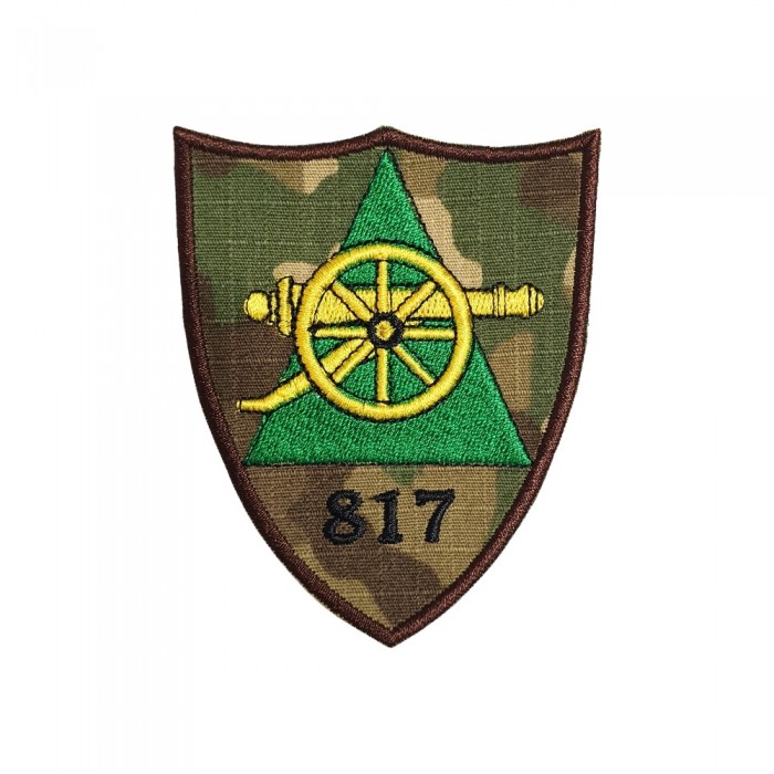 Emblema brodată Batalionul 817 Artilerie  „PETRU RAREȘ” – Utilizare oficială