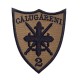 Emblema brodată Batalion 2 Infanterie  Mecanizată Călugăreni - insignă militară de înaltă calitate