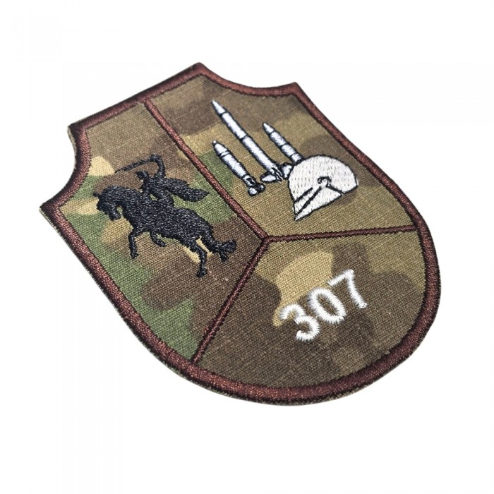 Emblema brodată Depozitul Central 307 Muniții Țara Hațegului, camuflaj militar, broderie profesională