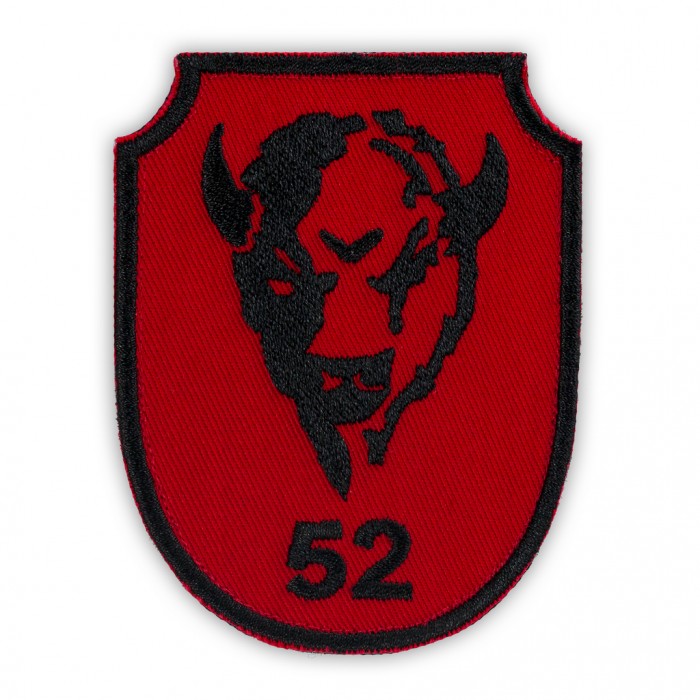 Emblema Regimentul 52 Artilerie Mixta "General Alexandru Tell"