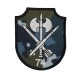 Emblema Regimentul 74 Patriot brodată profesional, destinată militarilor și colecționarilor